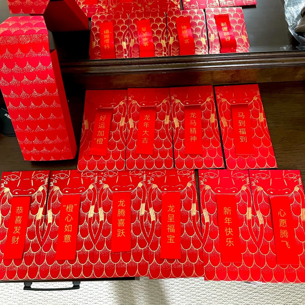 2024 Hermes lunar new year red envelope (a set of 10) dragon design